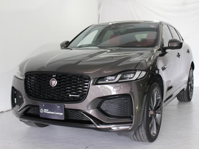 Page 649 - Used Cars For Sale | CAR FROM JAPAN