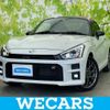 toyota copen 2019 quick_quick_3BA-LA400A_LA400A-0000709 image 1