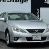 toyota mark-x 2009 quick_quick_DBA-GRX130_GRX130-6002327 image 5