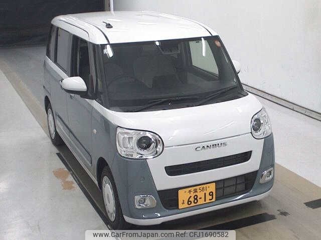daihatsu move-canbus 2025 CFJ1690582 image 1