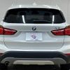 bmw x1 2017 quick_quick_LDA-HT20_WBAHT920805J62938 image 15