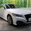 toyota crown 2021 -TOYOTA--Crown 3BA-ARS220--ARS220-1005577---TOYOTA--Crown 3BA-ARS220--ARS220-1005577- image 16