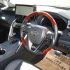 toyota harrier 2023 -TOYOTA 【名変中 】--Harrier MXUA80--0087229---TOYOTA 【名変中 】--Harrier MXUA80--0087229- image 7