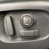 land-rover range-rover 2020 CFJ1375898 image 17