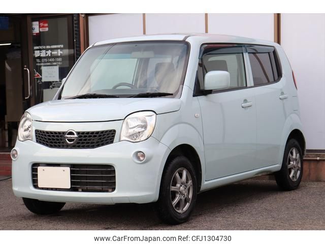 nissan moco 2012 quick_quick_DBA-MG33S_MG33S-195385 image 2
