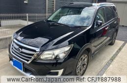 subaru exiga-crossover-7 2017 CFJ1887988