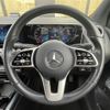 mercedes-benz b-class 2020 -MERCEDES-BENZ--Benz B Class 3DA-247012--W1K2470122J103933---MERCEDES-BENZ--Benz B Class 3DA-247012--W1K2470122J103933- image 21