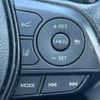 toyota rav4 2019 CFJ1840754 image 11