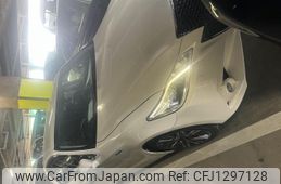 toyota crown-hybrid 2015 quick_quick_DAA-AWS210_6087501