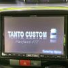 daihatsu tanto 2012 -DAIHATSU--Tanto DBA-L375S--L375S-0613513---DAIHATSU--Tanto DBA-L375S--L375S-0613513- image 3