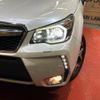 subaru forester 2014 quick_quick_SJG_SJG-021209 image 13