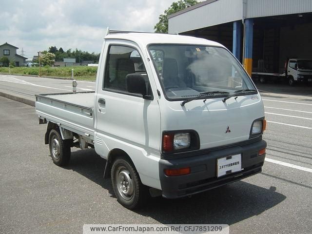mitsubishi minicab-truck 1995 86ab8f5fb1dd66a76e41f975ccc05969 image 2