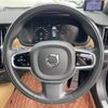 volvo v90 2017 -VOLVO--Volvo V90 DBA-PB420--YV1PWA2MCH1008567---VOLVO--Volvo V90 DBA-PB420--YV1PWA2MCH1008567- image 13