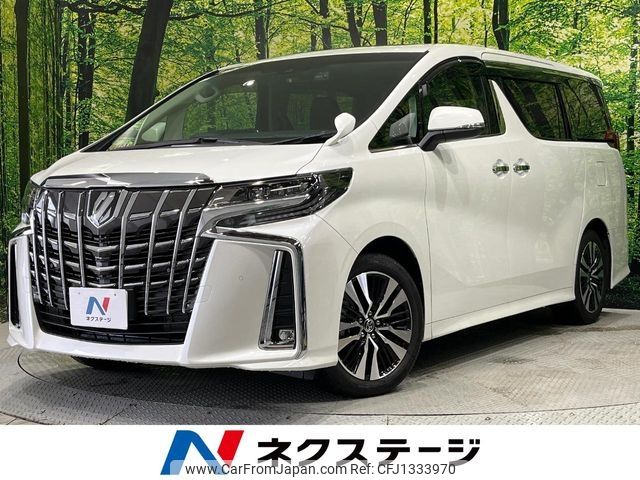 toyota alphard 2021 -TOYOTA--Alphard 3BA-AGH30W--AGH30-0378943---TOYOTA--Alphard 3BA-AGH30W--AGH30-0378943- image 1