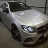 mercedes-benz e-class 2017 -MERCEDES-BENZ--Benz E Class RBA-238342C--WDD2383422F005144---MERCEDES-BENZ--Benz E Class RBA-238342C--WDD2383422F005144- image 24