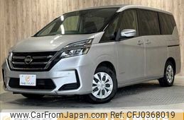 nissan serena 2020 -NISSAN--Serena DAA-GC27--GC27-057243---NISSAN--Serena DAA-GC27--GC27-057243-