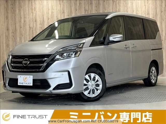 nissan serena 2020 -NISSAN--Serena DAA-GC27--GC27-057243---NISSAN--Serena DAA-GC27--GC27-057243- image 1