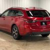 mazda atenza 2015 quick_quick_LDA-GJ2FW_GJ2FW-201499 image 17