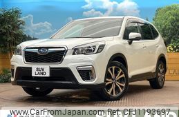 subaru forester 2018 quick_quick_SK9_SK9-005511
