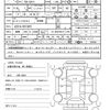 toyota raize 2022 quick_quick_5BA-A201A_A201A-0013455 image 21