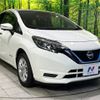 nissan note 2019 -NISSAN--Note DAA-HE12--HE12-280792---NISSAN--Note DAA-HE12--HE12-280792- image 17