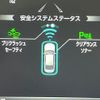 toyota crown-hybrid 2019 CFJ1789376 image 7