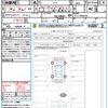 honda accord 2024 CFJ1532833 image 21