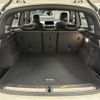 bmw x1 2020 CFJ1648384 image 13