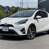 toyota aqua 2019 CFJ1789403 image 1