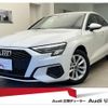 audi a3 2022 CFJ1644433 image 1