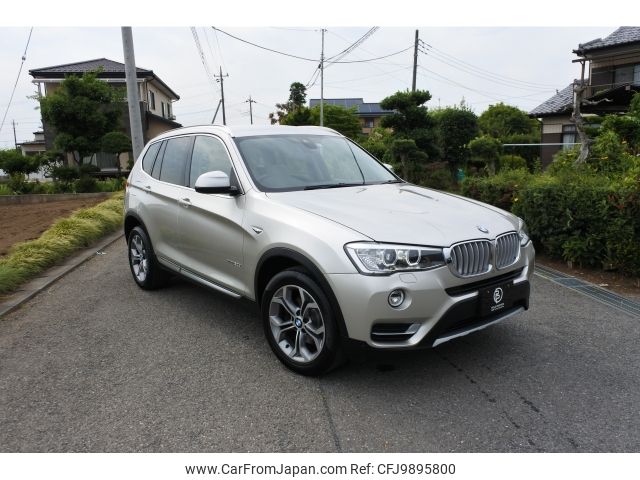 bmw x3 2015 -BMW--BMW X3 LDA-WY20--WBAWY320800K40301---BMW--BMW X3 LDA-WY20--WBAWY320800K40301- image 1