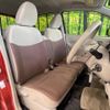mitsubishi ek-wagon 2017 CFJ1764614 image 8