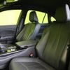 toyota crown 2018 -TOYOTA--Crown 6AA-AZSH20--AZSH20-1011340---TOYOTA--Crown 6AA-AZSH20--AZSH20-1011340- image 30