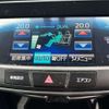 toyota crown 2015 -TOYOTA--Crown DAA-AWS210--AWS210-6082099---TOYOTA--Crown DAA-AWS210--AWS210-6082099- image 8