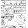 nissan rasheen 1997 -NISSAN 【広島 53ｾ4666】--Rasheen RFNB14-231464---NISSAN 【広島 53ｾ4666】--Rasheen RFNB14-231464- image 3