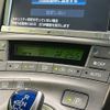 toyota prius 2013 CFJ1515937 image 6