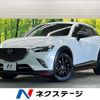 mazda cx-3 2015 CFJ1839421 image 1