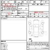 honda freed-spike 2015 quick_quick_DBA-GB3_GB3-1633164 image 16