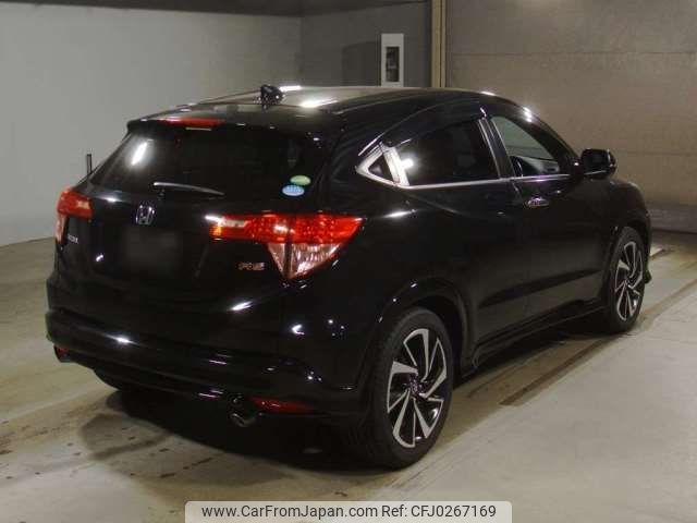 honda vezel 2017 -HONDA--VEZEL DBA-RU1--RU1-1225309---HONDA--VEZEL DBA-RU1--RU1-1225309- image 2