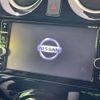 nissan note 2018 -NISSAN--Note DAA-HE12--HE12-231537---NISSAN--Note DAA-HE12--HE12-231537- image 4