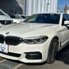 bmw 5-series 2018 quick_quick_LDA-JC20_WBAJC3206B082618 image 3