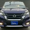 nissan serena 2017 CFJ1803916 image 9