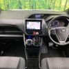 toyota voxy 2019 -TOYOTA--Voxy DBA-ZRR80W--ZRR80-0492933---TOYOTA--Voxy DBA-ZRR80W--ZRR80-0492933- image 2