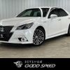 toyota crown-hybrid 2013 quick_quick_DAA-AWS210_AWS210-6029603 image 1