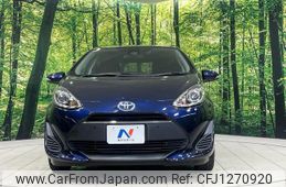 toyota aqua 2018 -TOYOTA--AQUA NHP10--6739533---TOYOTA--AQUA NHP10--6739533-