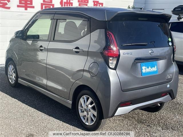 nissan dayz 2020 -NISSAN 【船橋 580ｳ4603】--DAYZ B44W--0103250---NISSAN 【船橋 580ｳ4603】--DAYZ B44W--0103250- image 2