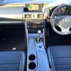 lexus is 2013 CFJ1833777 image 2