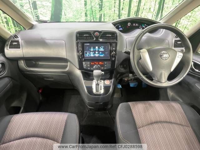 nissan serena 2014 -NISSAN--Serena DAA-HFC26--HFC26-204522---NISSAN--Serena DAA-HFC26--HFC26-204522- image 2