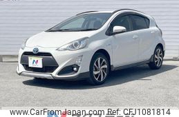 toyota aqua 2017 quick_quick_NHP10_NHP10-6608831