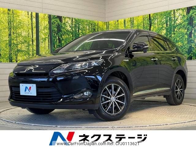 toyota harrier 2014 -TOYOTA--Harrier DAA-AVU65W--AVU65-0008723---TOYOTA--Harrier DAA-AVU65W--AVU65-0008723- image 1